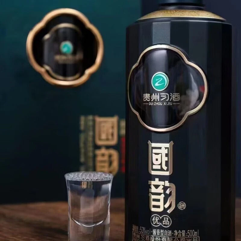 习酒国韵优品53度酱香型白酒500ml宴请送礼佳品53%Vol500ML