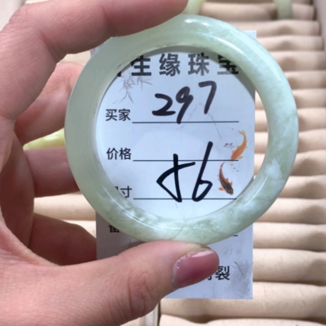【闪购商品】合金蛇纹石玉手镯