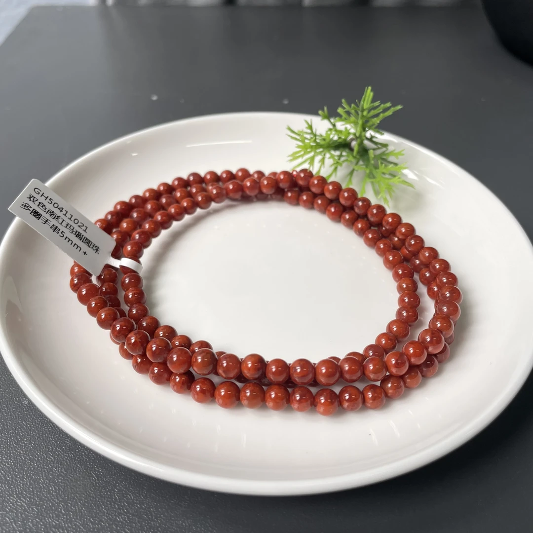 双色南红玛瑙圆珠多圈手串5mm+