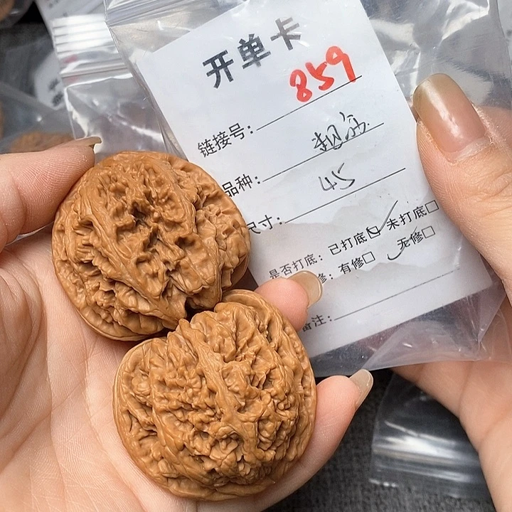 文玩核桃把件859哈哈哈