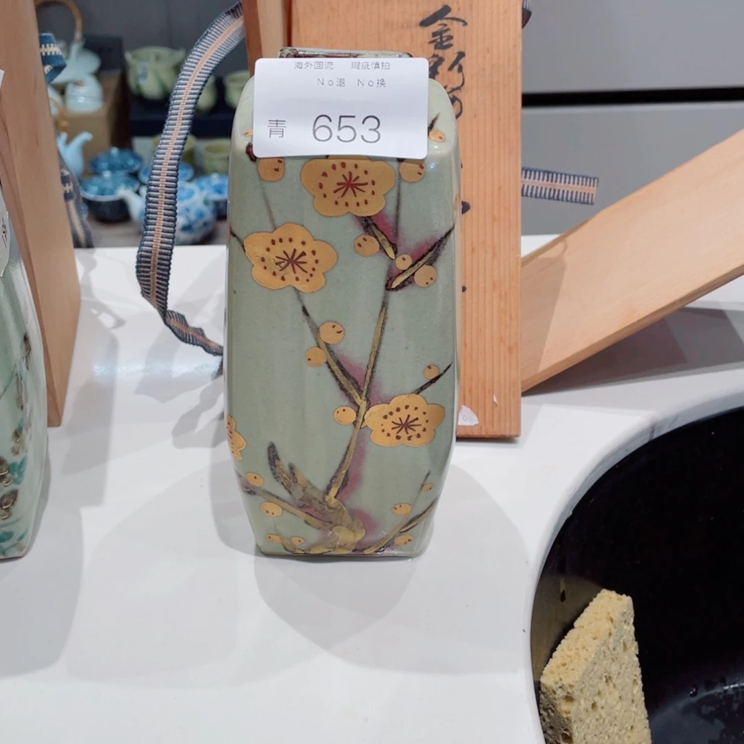 乐***天瓷片653哈哈哈哈哈哈