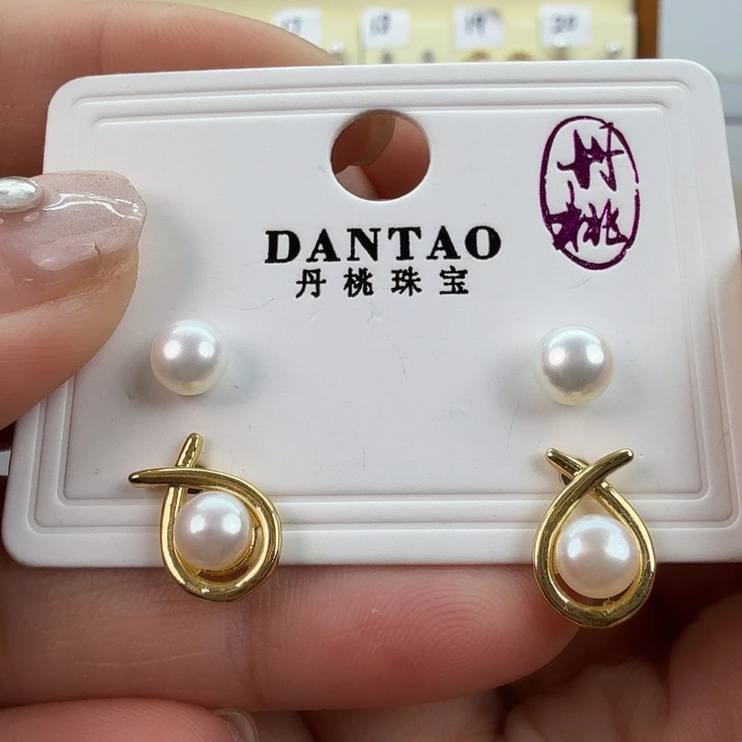 淡水珍珠耳饰未镶嵌
