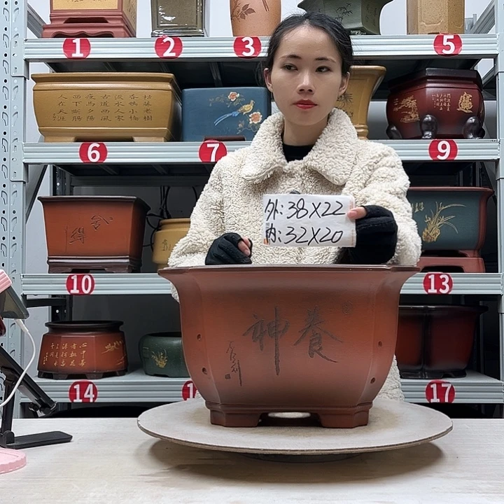 紫砂花盆紫砂花盆