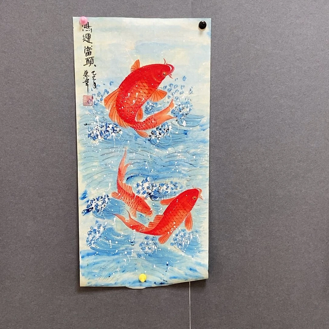 国画34/68王兰章手绘画心
