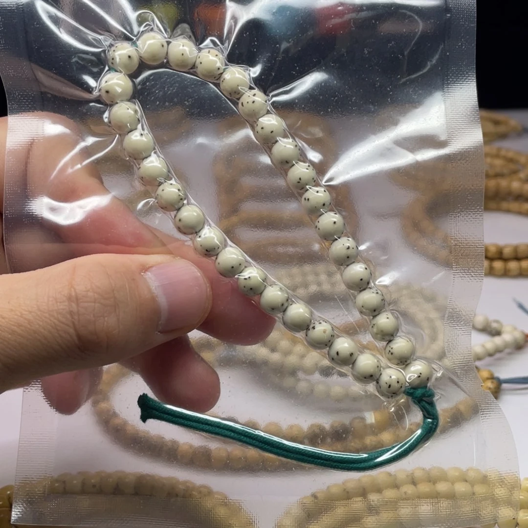 星月菩提手串77圆珠手持