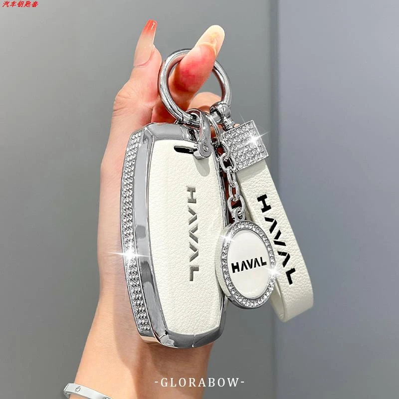 24款哈弗新一代h6钥匙套国潮版汽车专用h2f7x赤兔m6真皮女壳扣
