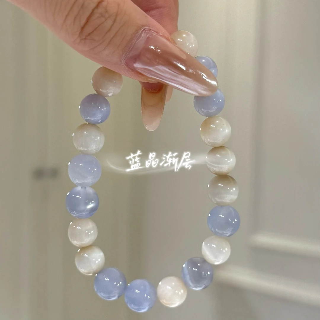 【蓝晶渐层】H水晶手串 气质多样性发一颜色微差