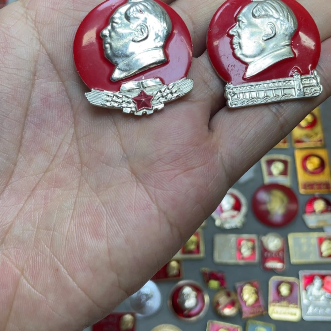 铝红色收藏精品小章