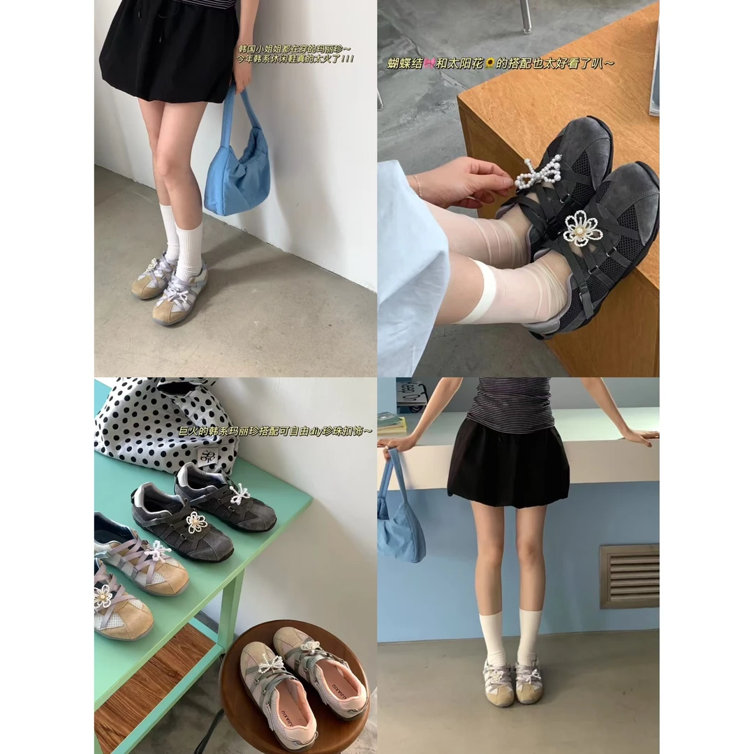 V108#『芭蕾风』这双玛丽珍德训鞋让我从早美到晚~（真真）