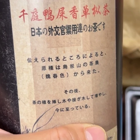 萨***啦吊坠柏香籽/百香籽