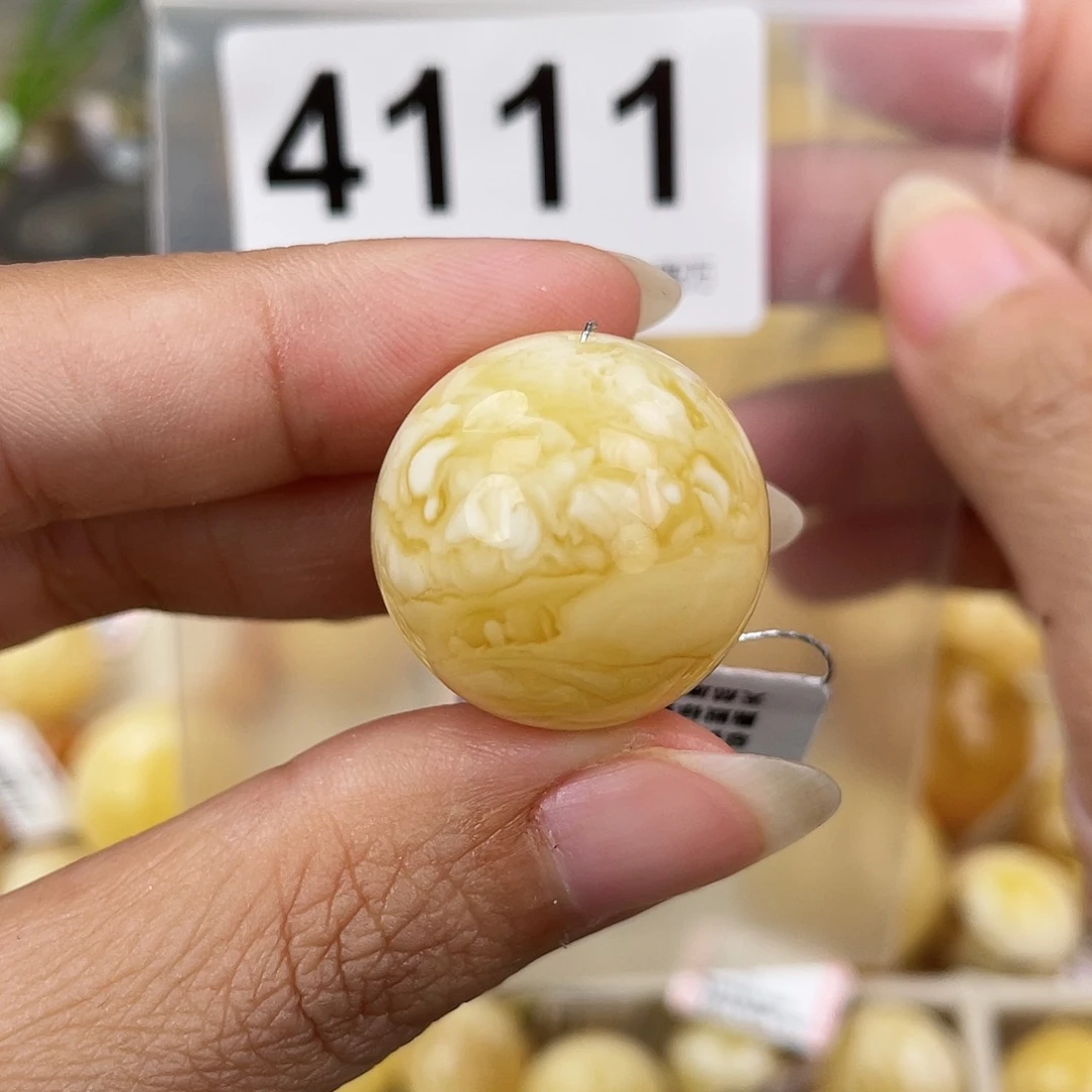 蜜蜡未镶嵌裸石22.7