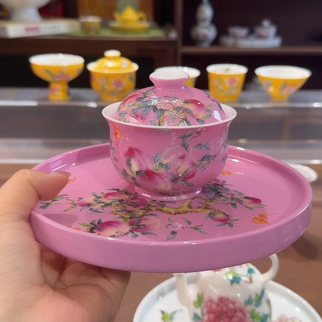 珐琅彩主人杯茶具套装