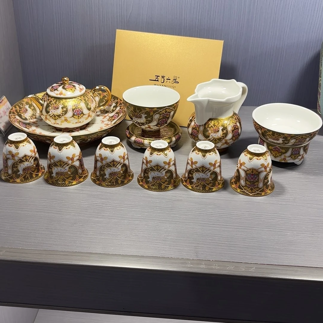 瓷片景德镇瓷器精品
