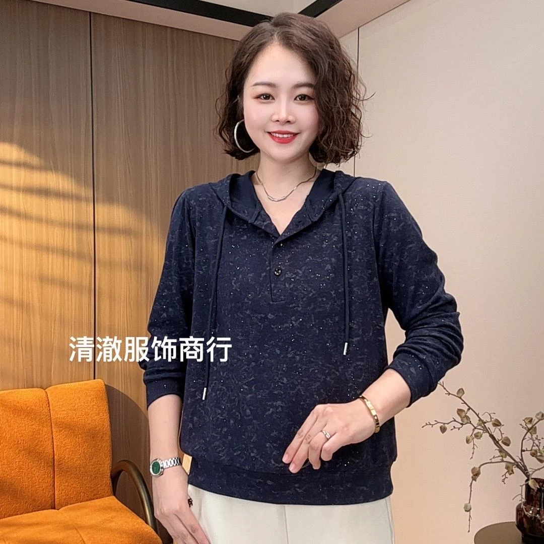2025年秋季新款欧州版带钻高级感连帽时尚休闲减龄女士上衣显瘦女