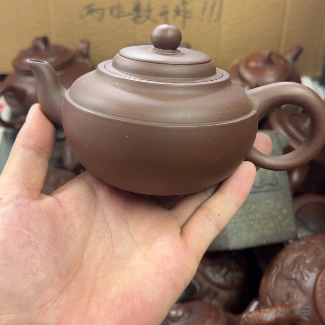茶壶紫砂宜兴原矿紫砂壶280毫升容量
