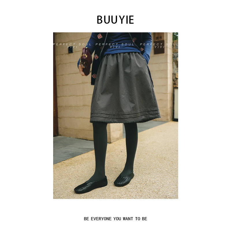 BUUYIE 25SS【山月】早秋复古半身裙a字裙设计感伞裙 250932