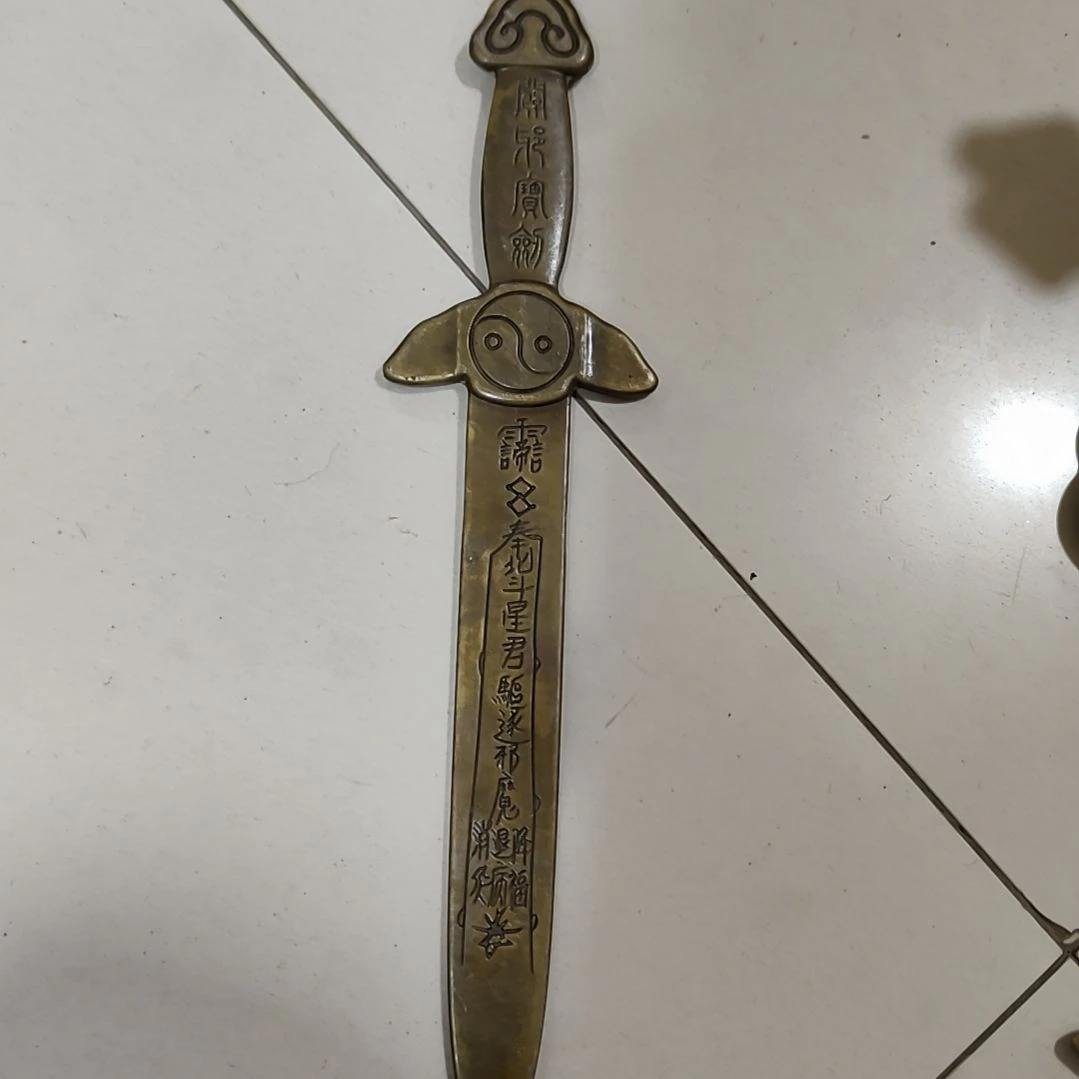 瓷片摆件摆件摆件摆件