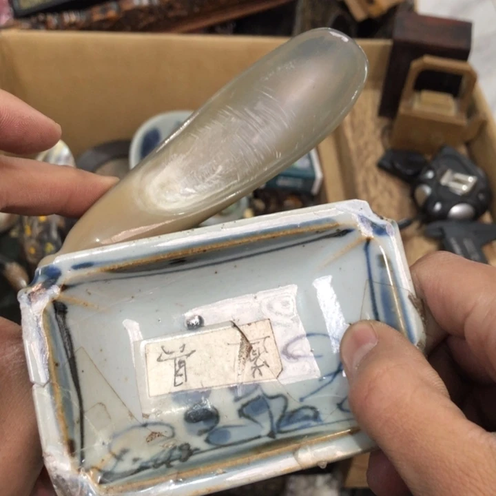 陶瓷孤品单件车里拍