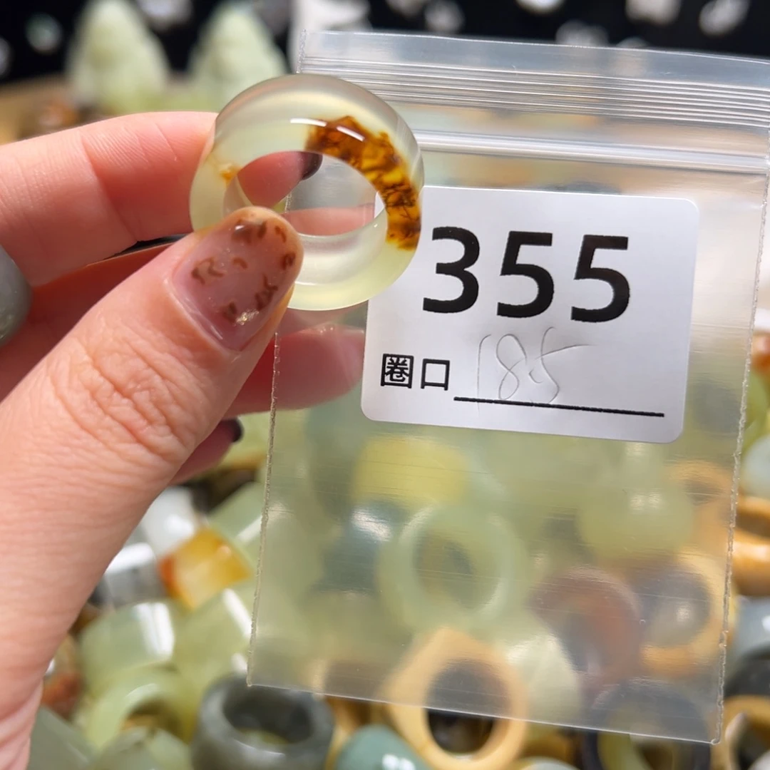 書***画蛇纹石玉未镶嵌戒指