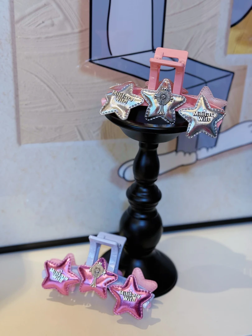 21119彩色五角星克罗抓夹