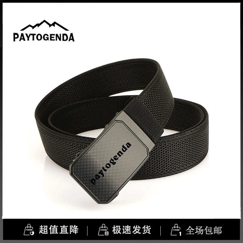 巴塔正品paytogenda户外自动扣尼龙松紧腰带男简约百搭微弹裤带