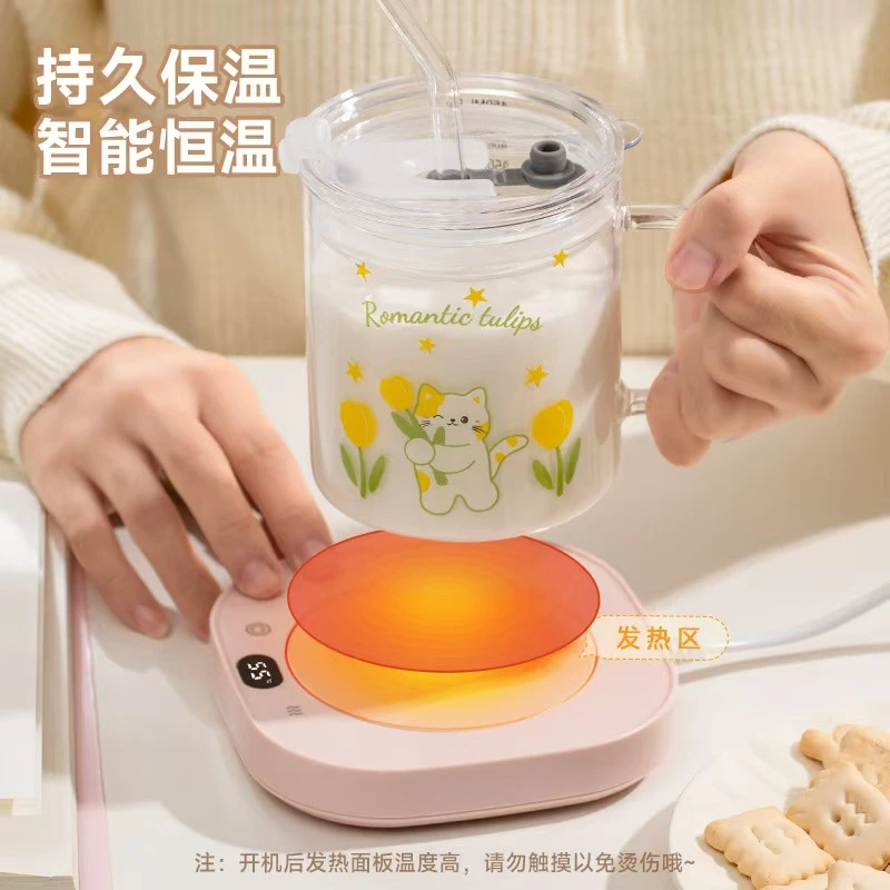 【新疆西藏包邮】三档恒温55度杯垫全自动智能调温自动加热牛奶咖啡