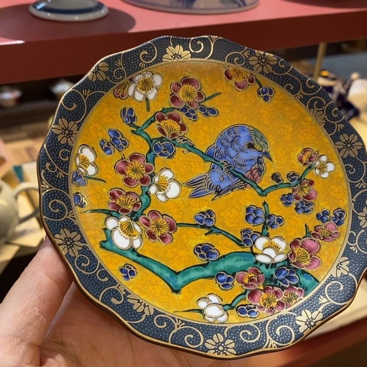 13 厘米，小杨甄选甄选