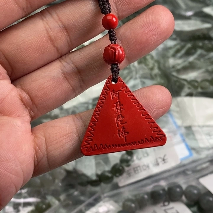 手链未镶嵌和田玉