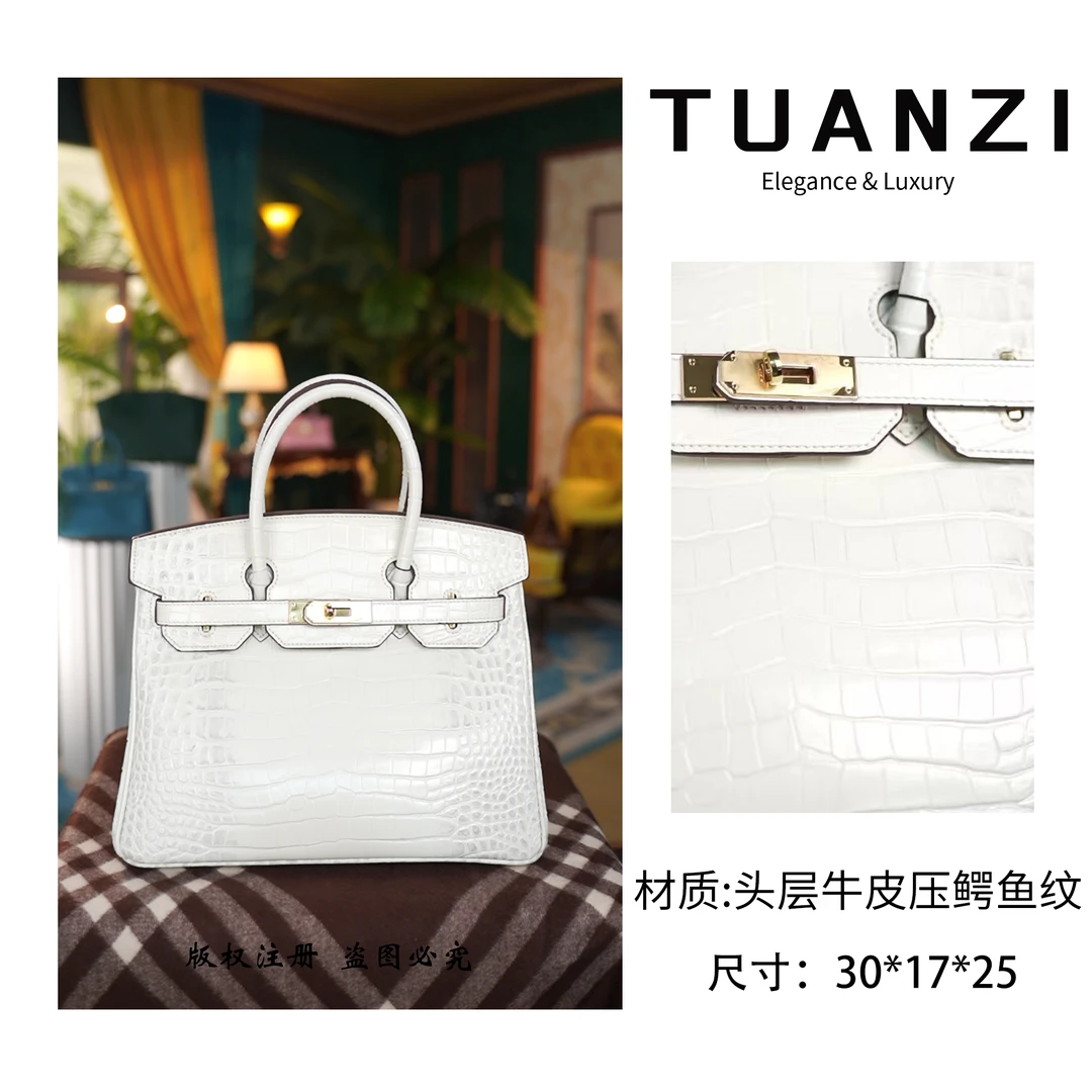 【30cm金扣】手提斜挎腋下TUAN′ZI定制真皮女包 XKY-3935-白色