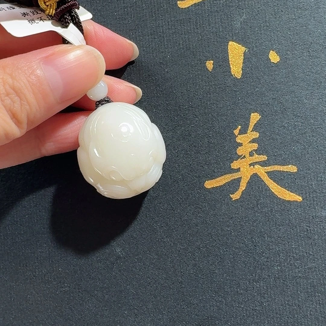 颈饰未镶嵌和田玉米达