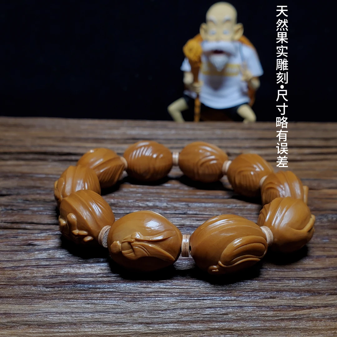 【太极无相】橄榄核双面雕刻太极八卦无相