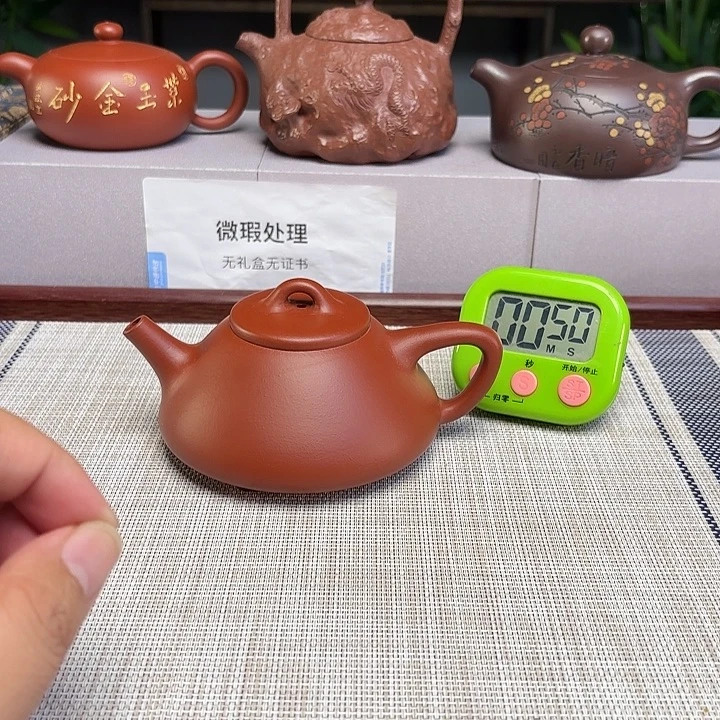 记***呢茶壶紫砂宜兴原矿泥料手工