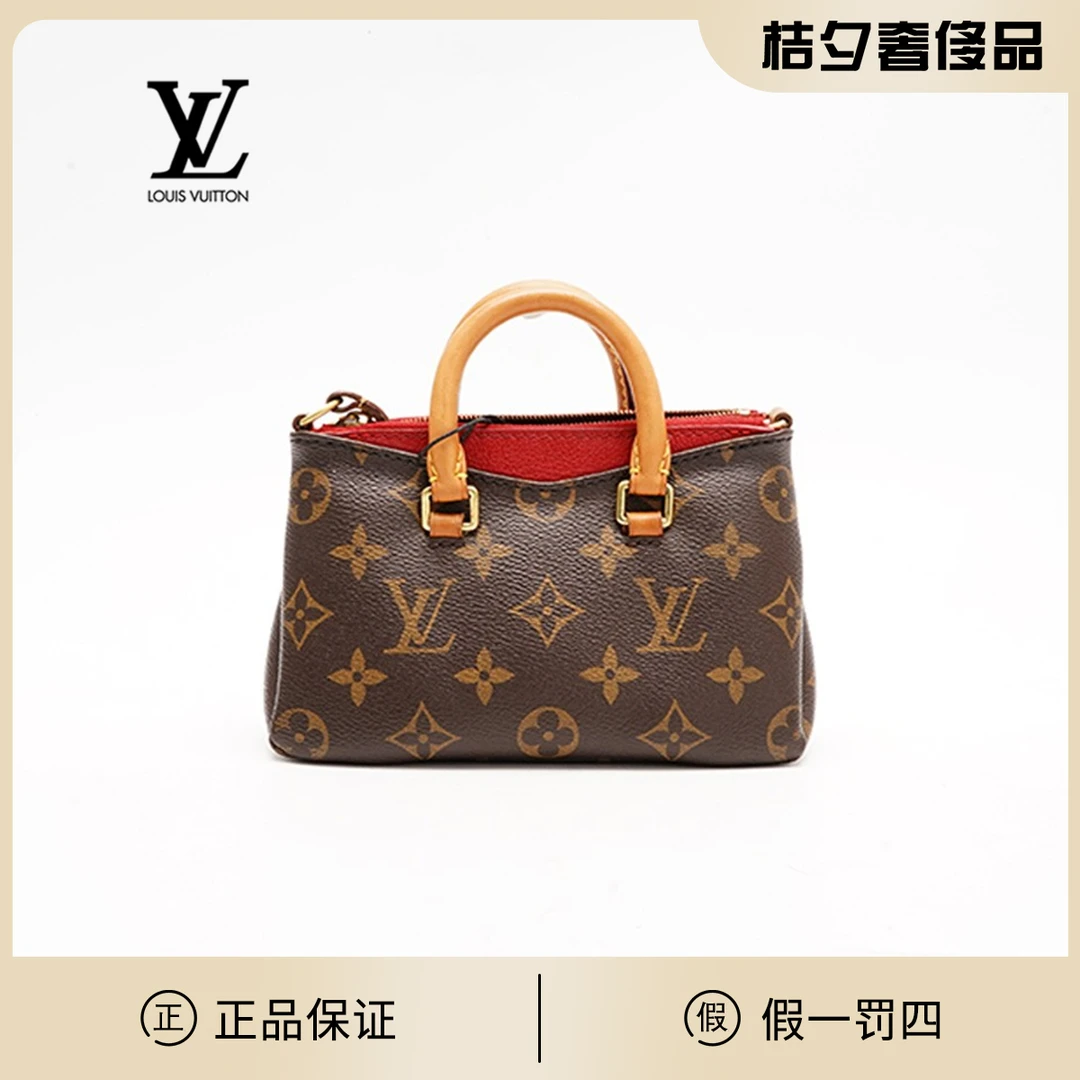 95新 LouisVuitton/路易威登 【桔夕静文】传奇nano包/BG22011225