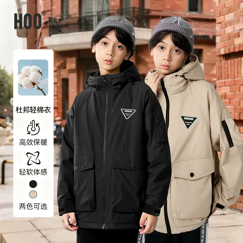【冲锋棉服】中大童童装棉衣男童休闲连帽保暖防风棉服男孩冬装4967