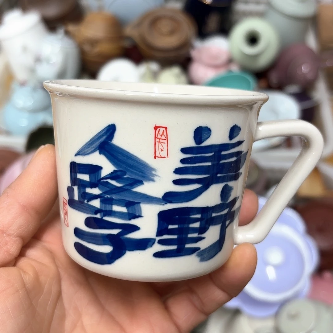 微瑕介意不要下单