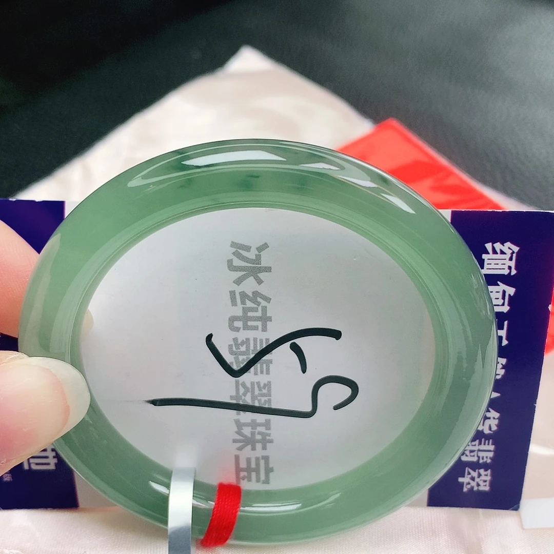 【闪购商品】未镶嵌手镯翡翠缅甸天然a货翡翠