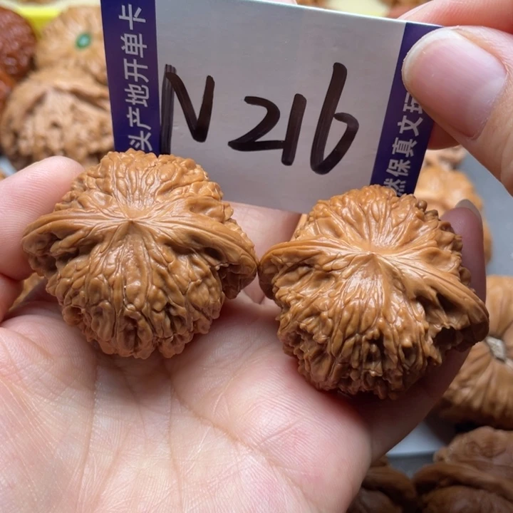 把件文玩核桃磨盘43尺