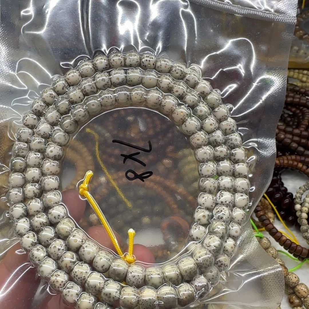 吊坠星月菩提8*7石玉料脖挂月留白