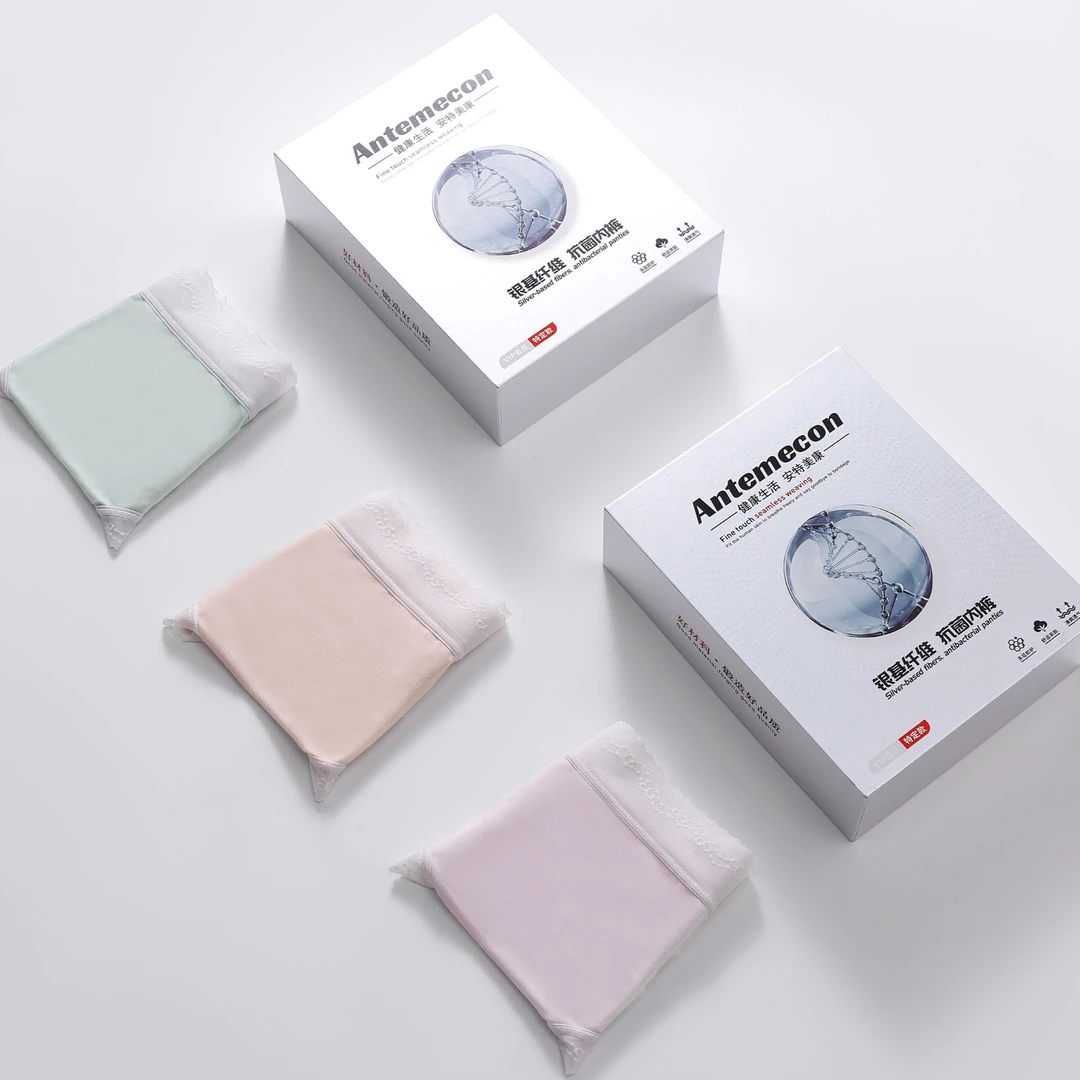 【园家专属】女士7A抑菌银基底档内裤