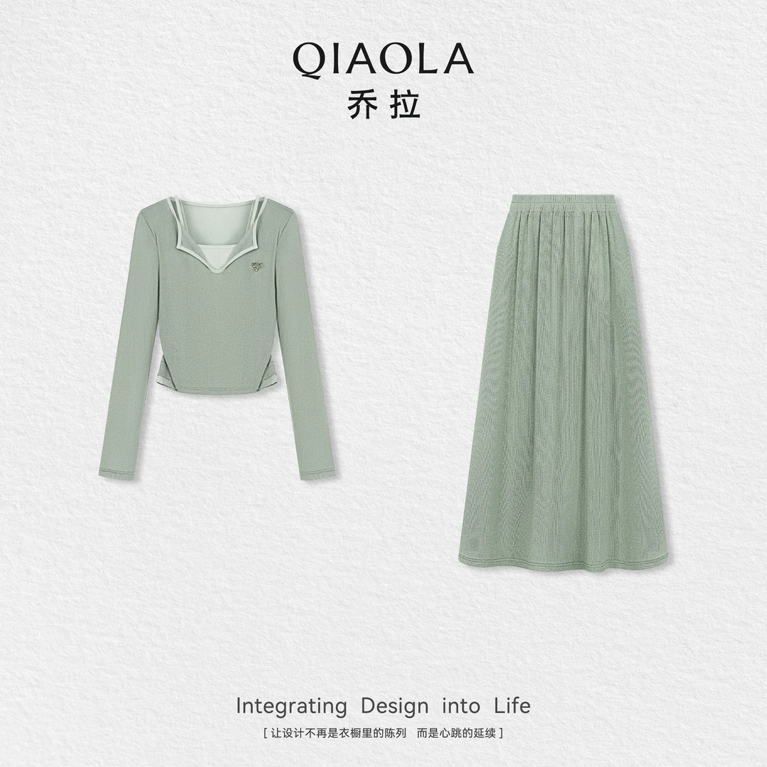 QIAOLA/乔拉【清风轻吻】秋季针织V领假两件上衣显瘦褶皱半裙预售