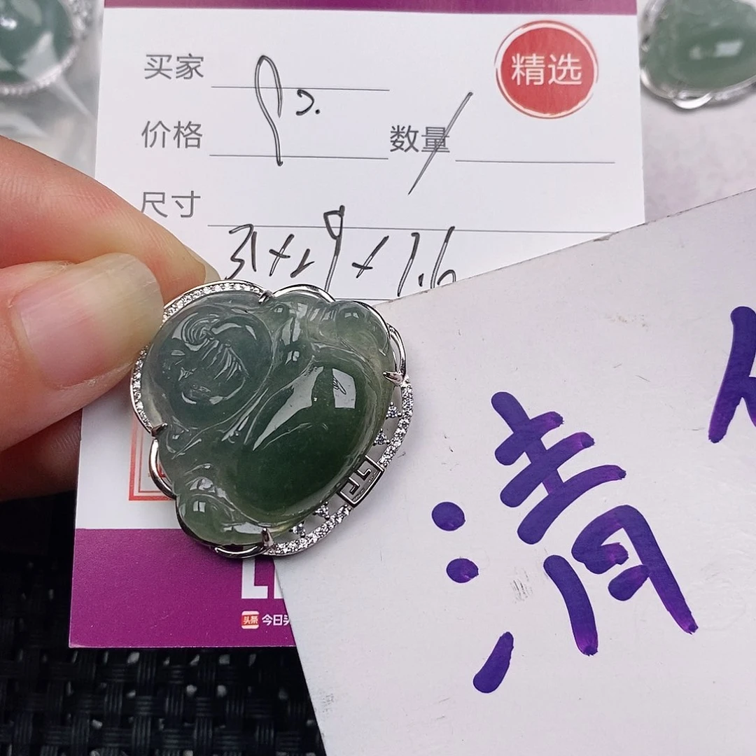 颈饰银S925镶嵌翡翠
