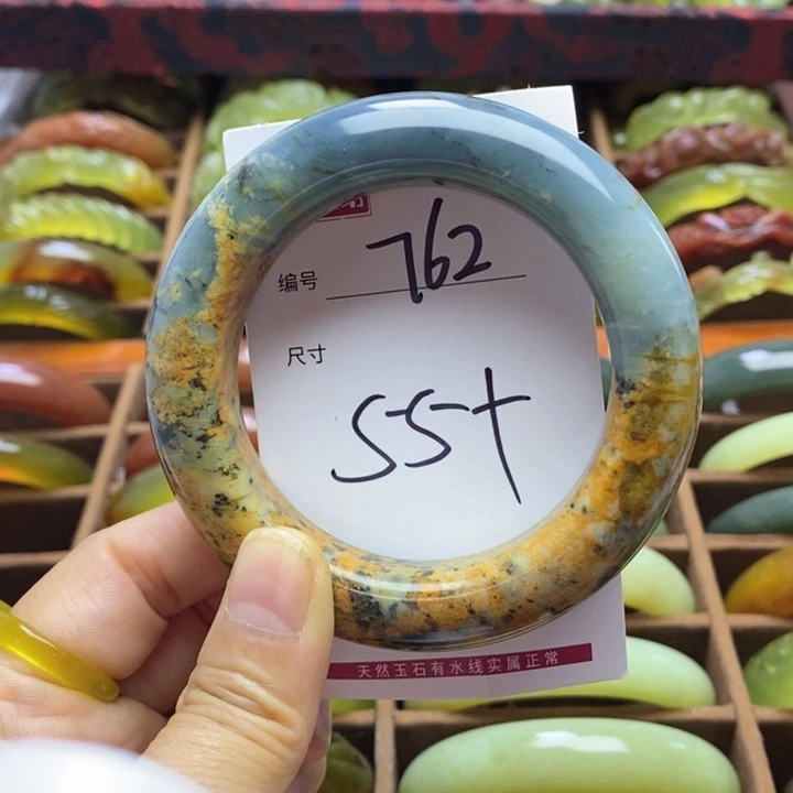 蛇纹石玉未镶嵌手链