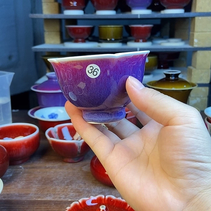 景德镇名陶坊原矿郎红