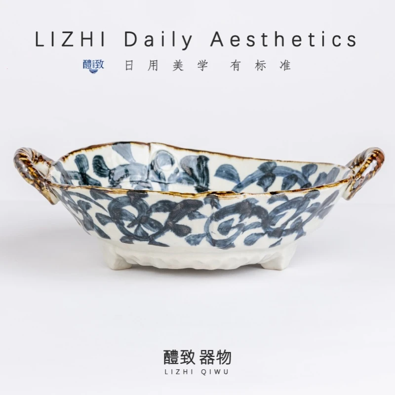 【章鱼唐草】日本进口手双耳大号釉下彩盘碗30x25.5x7.8CM家用陶瓷