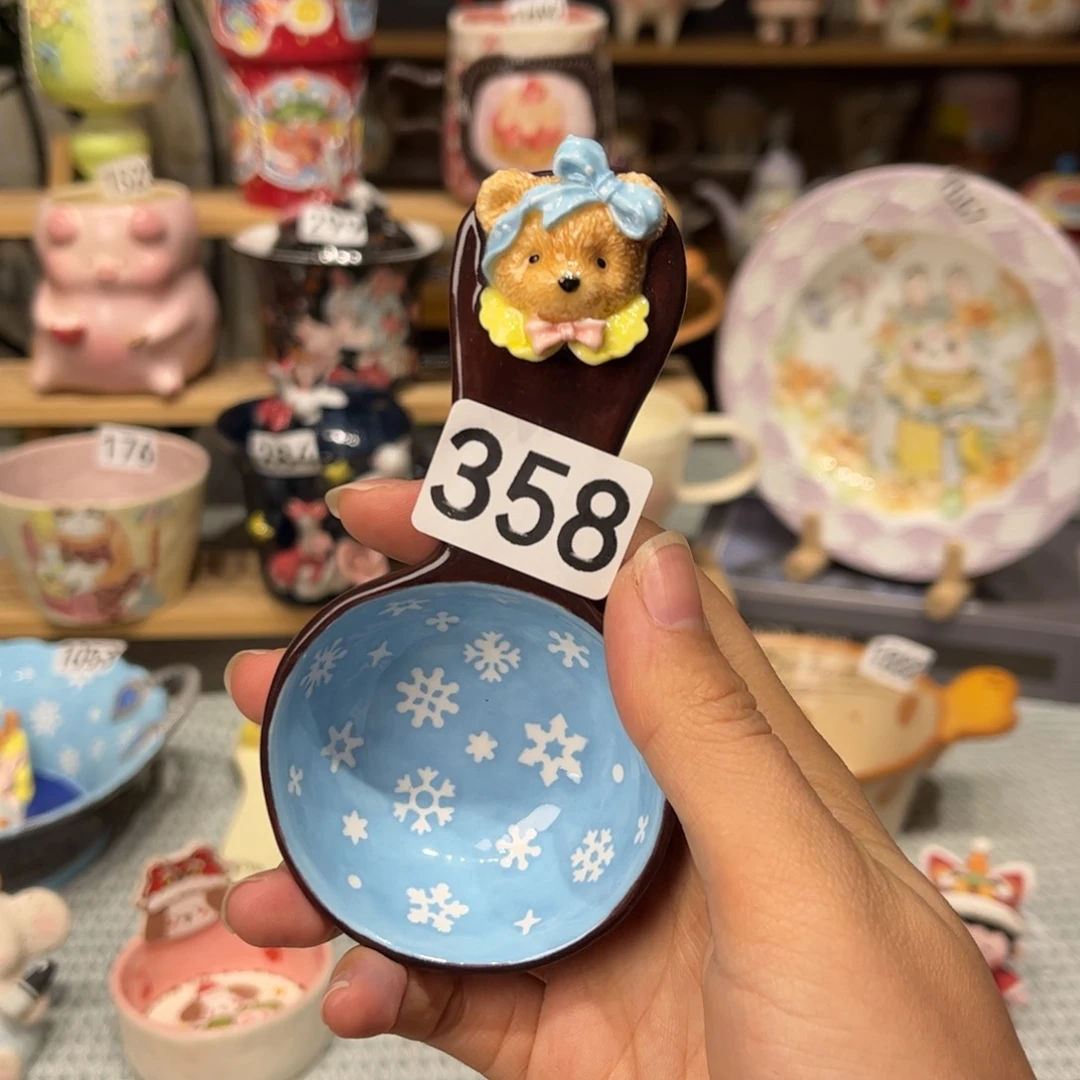 瓷片?****?358哈哈哈哈哈哈哈哈