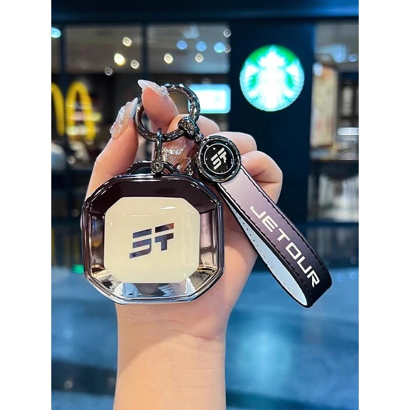 适用于捷途自由者钥匙套奇瑞捷途山海自由者T2T1配件钥匙套包壳扣