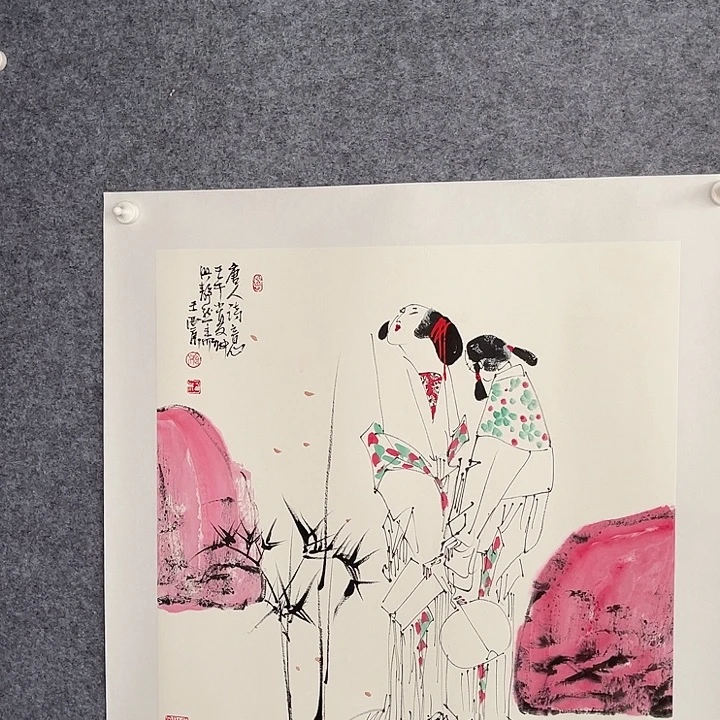 国画书画进万家精品