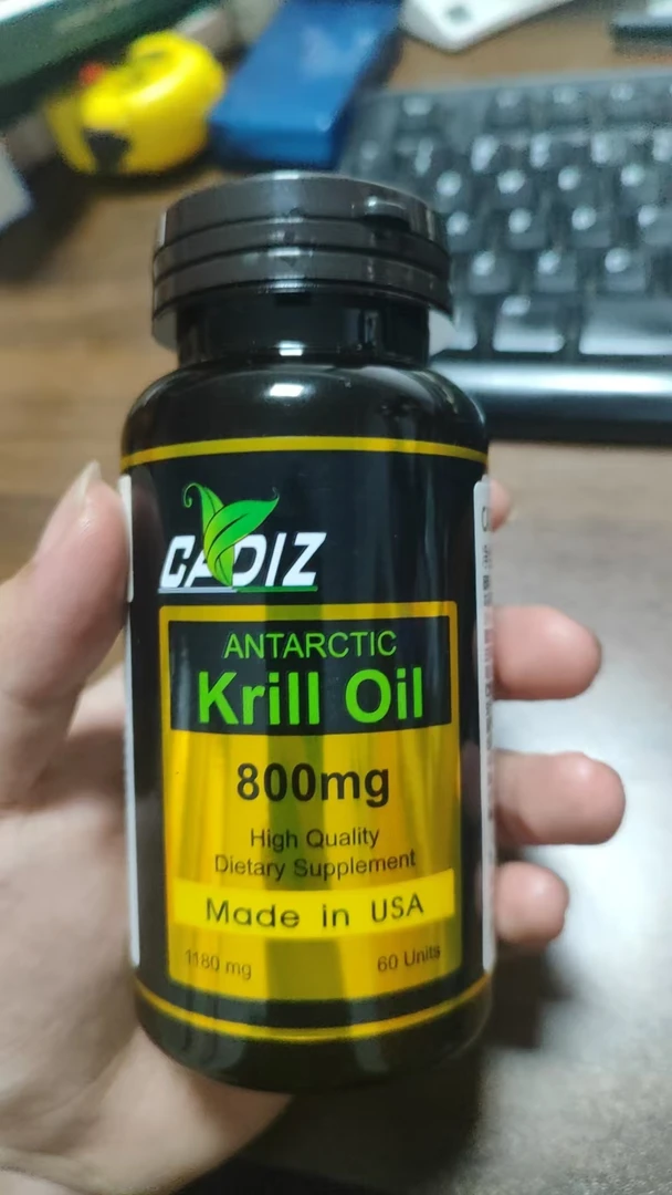【2026年2月16日到期】 1瓶 南极磷虾油凝胶糖果70.8g（1.18g*60粒）