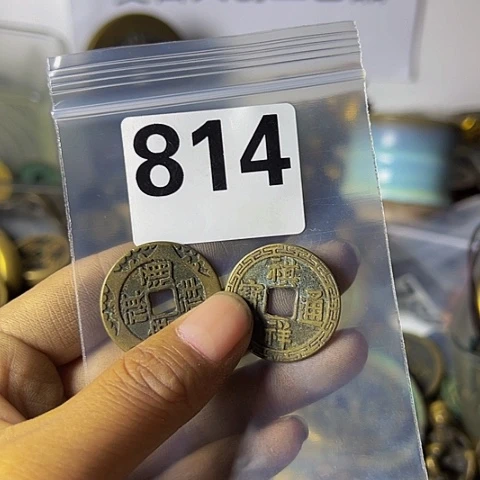 铜云****7复古文创工艺品