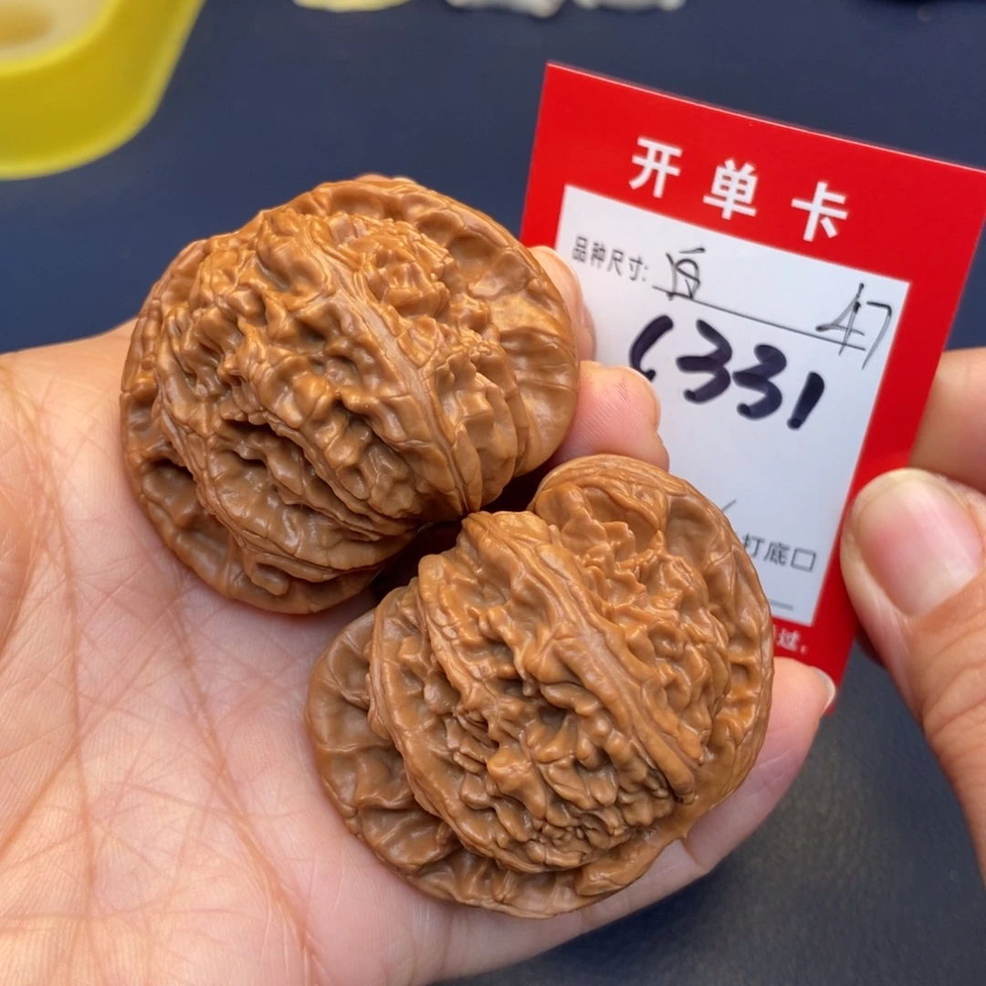 文玩核桃吊坠文玩核桃